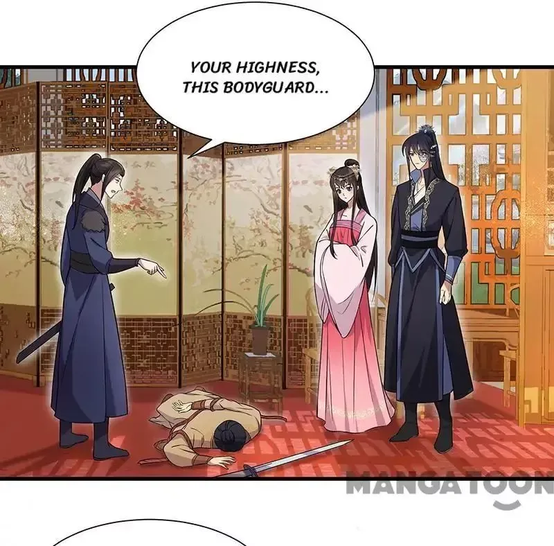 Revenge of a Fierce Princess Chapter 103 page 7