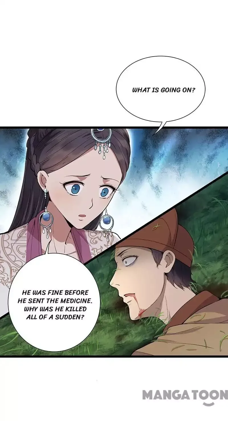 Revenge of a Fierce Princess Chapter 104 page 1