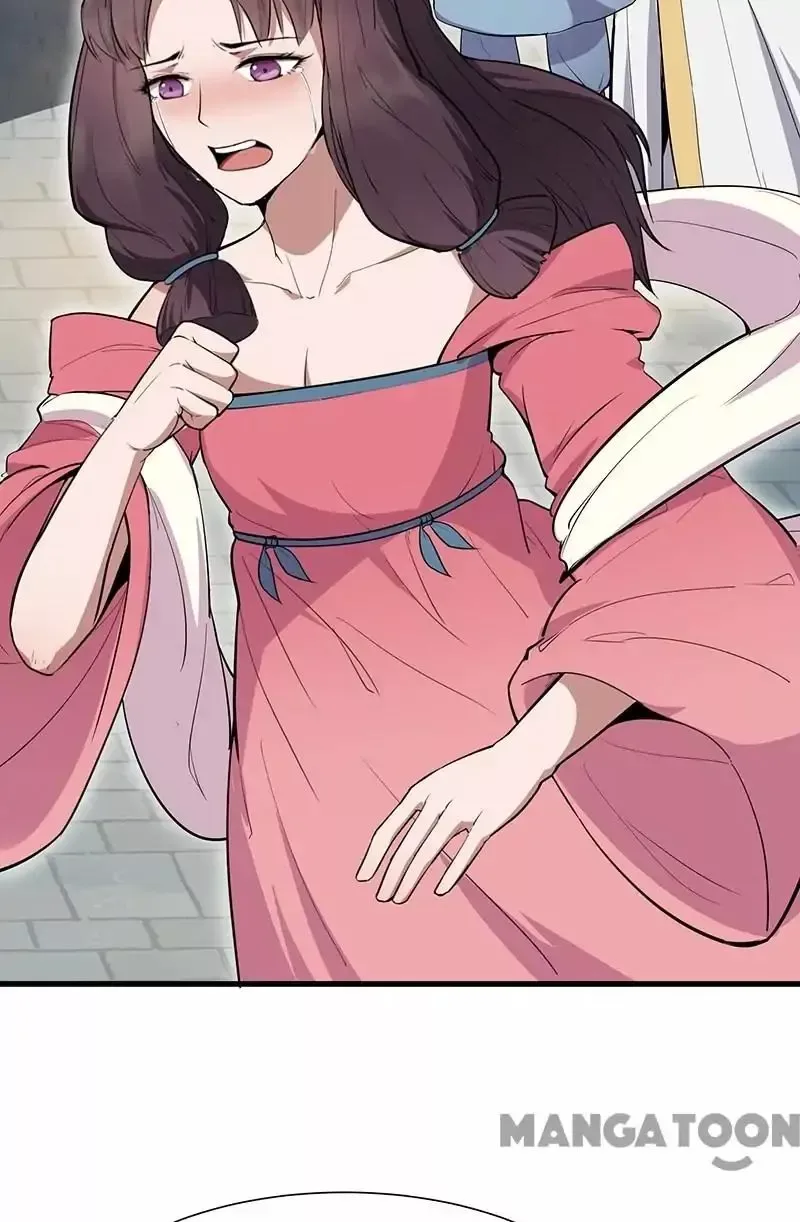 Revenge of a Fierce Princess Chapter 107 page 13