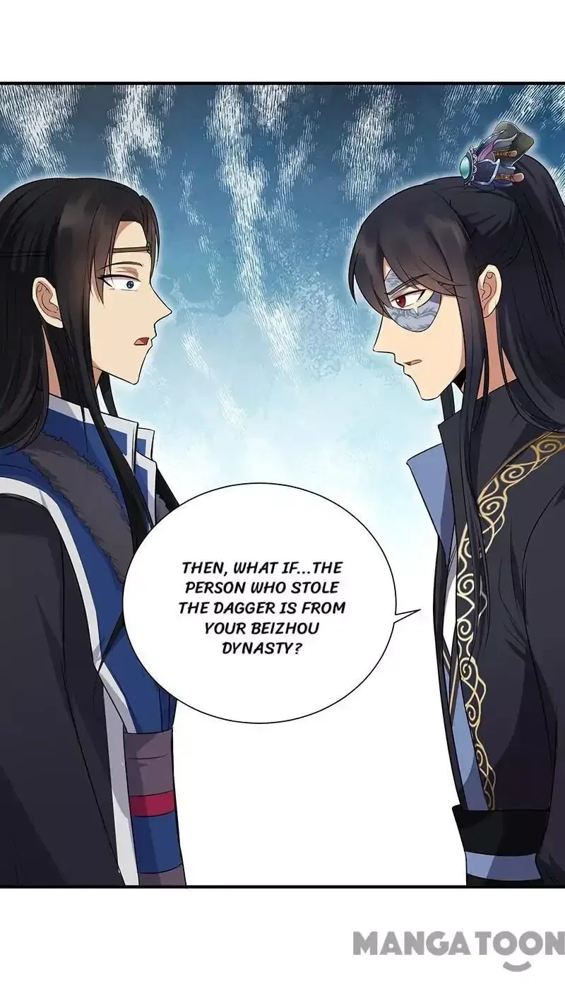 Revenge of a Fierce Princess Chapter 108 page 6