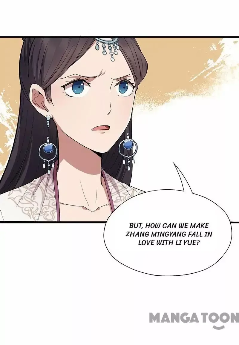 Revenge of a Fierce Princess Chapter 109 page 25