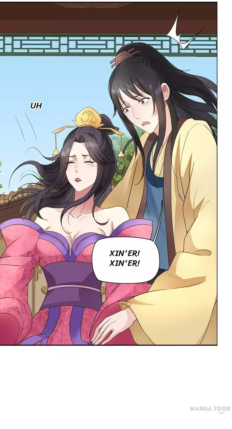 Revenge of a Fierce Princess Chapter 11 page 19