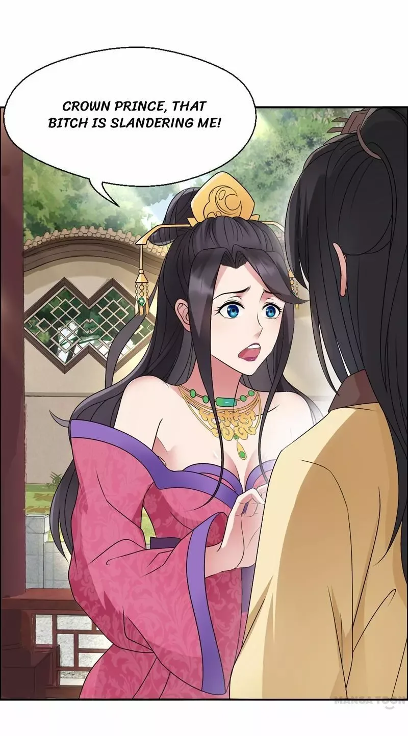 Revenge of a Fierce Princess Chapter 11 page 11