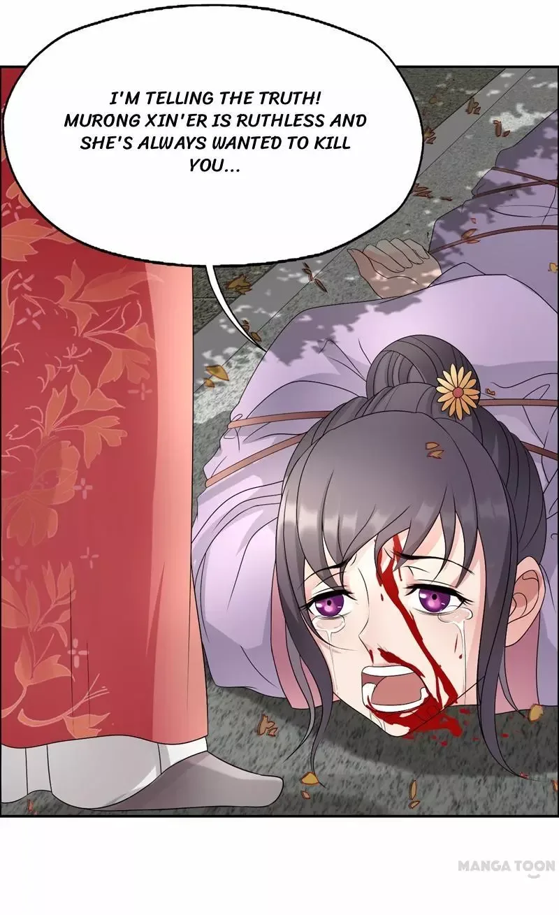 Revenge of a Fierce Princess Chapter 11 page 13