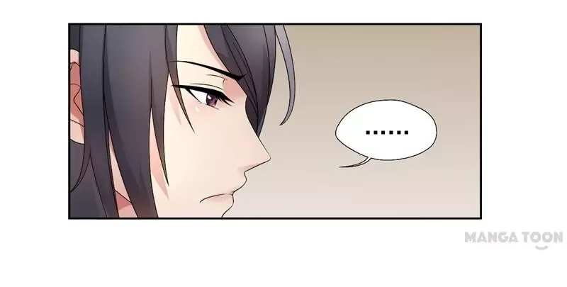 Revenge of a Fierce Princess Chapter 11 page 33