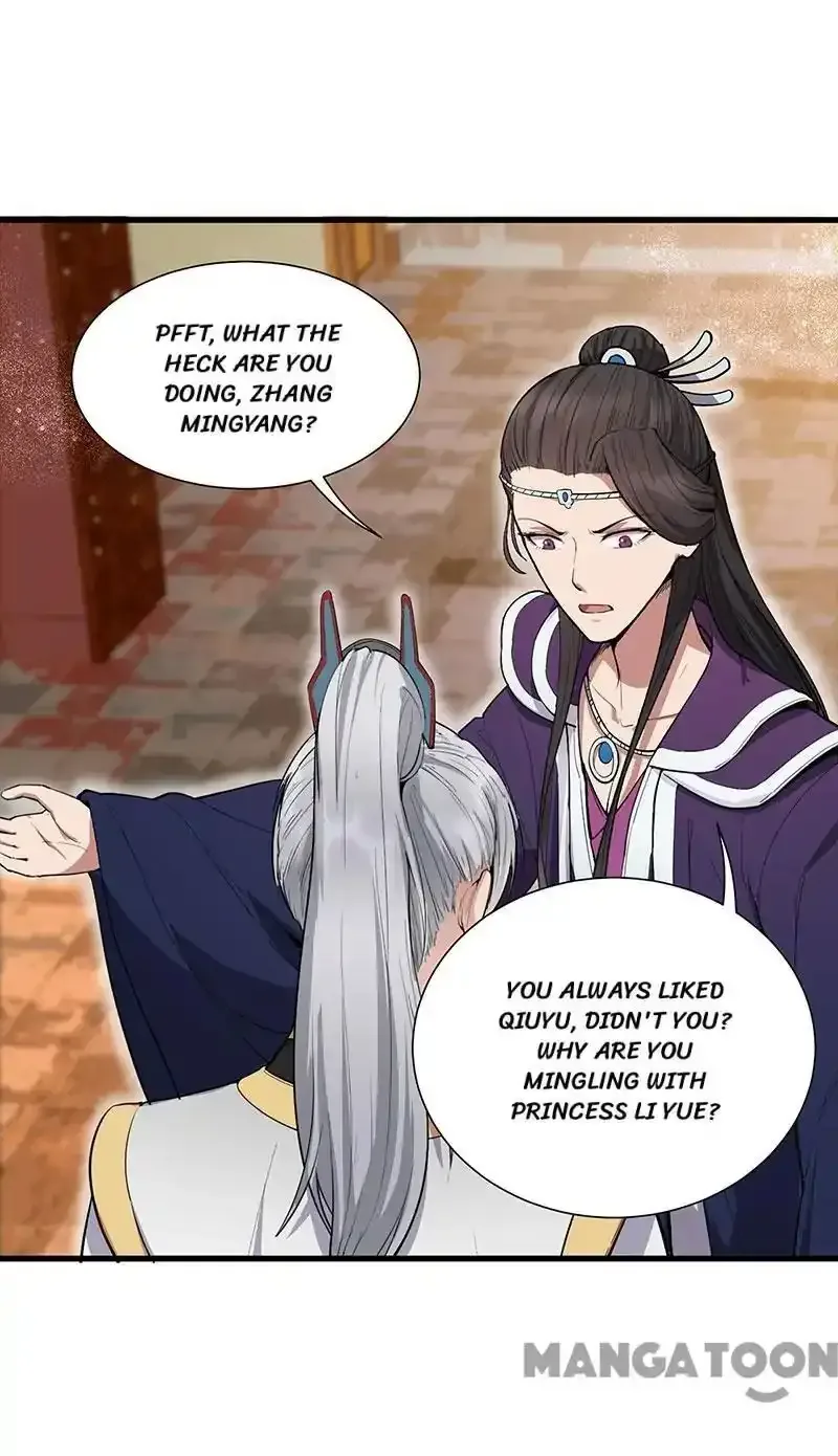 Revenge of a Fierce Princess Chapter 110 page 24