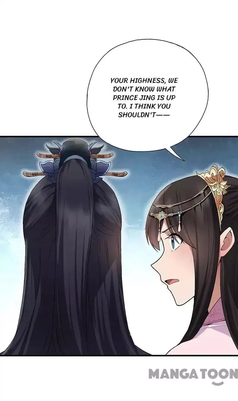 Revenge of a Fierce Princess Chapter 112 page 4