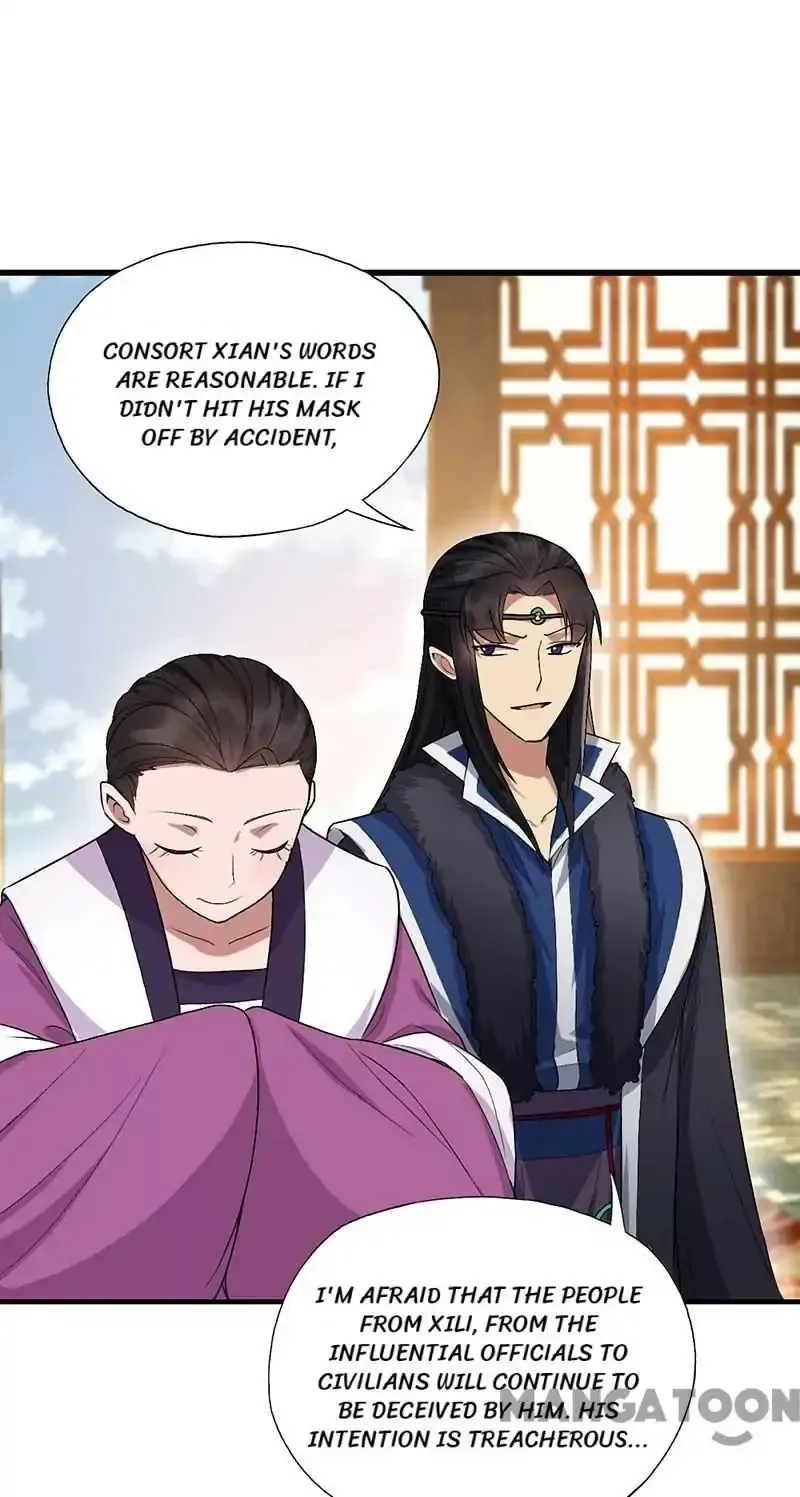 Revenge of a Fierce Princess Chapter 112 page 26