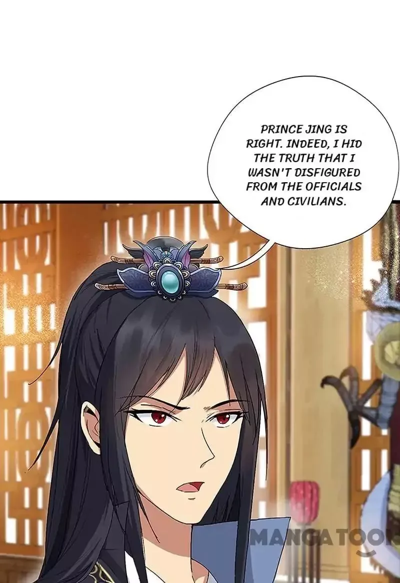Revenge of a Fierce Princess Chapter 112 page 34