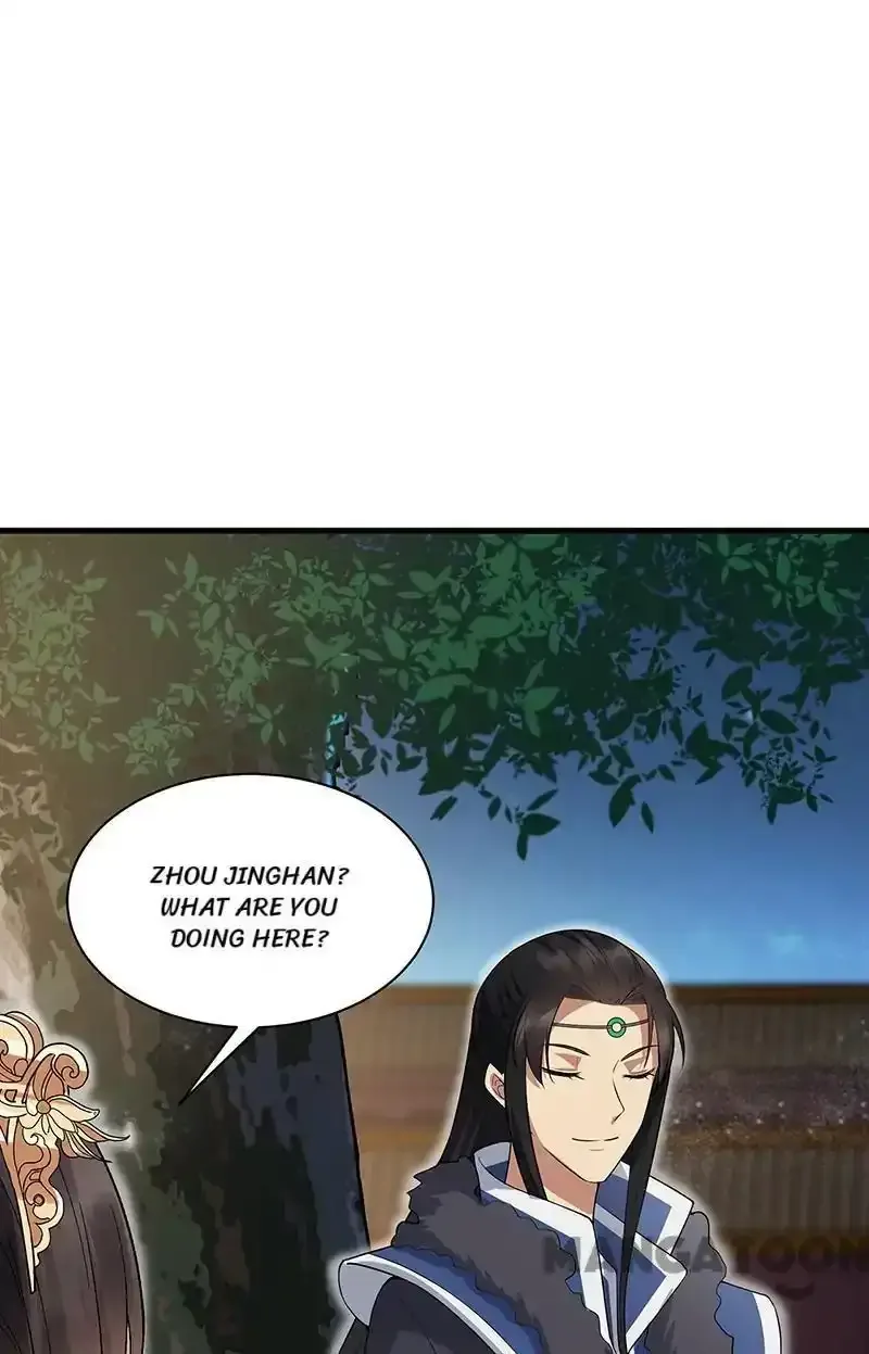 Revenge of a Fierce Princess Chapter 113 page 26