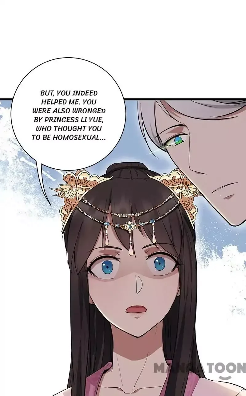Revenge of a Fierce Princess Chapter 115 page 34