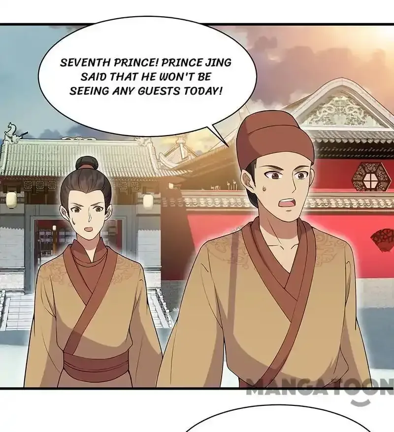 Revenge of a Fierce Princess Chapter 118 page 25