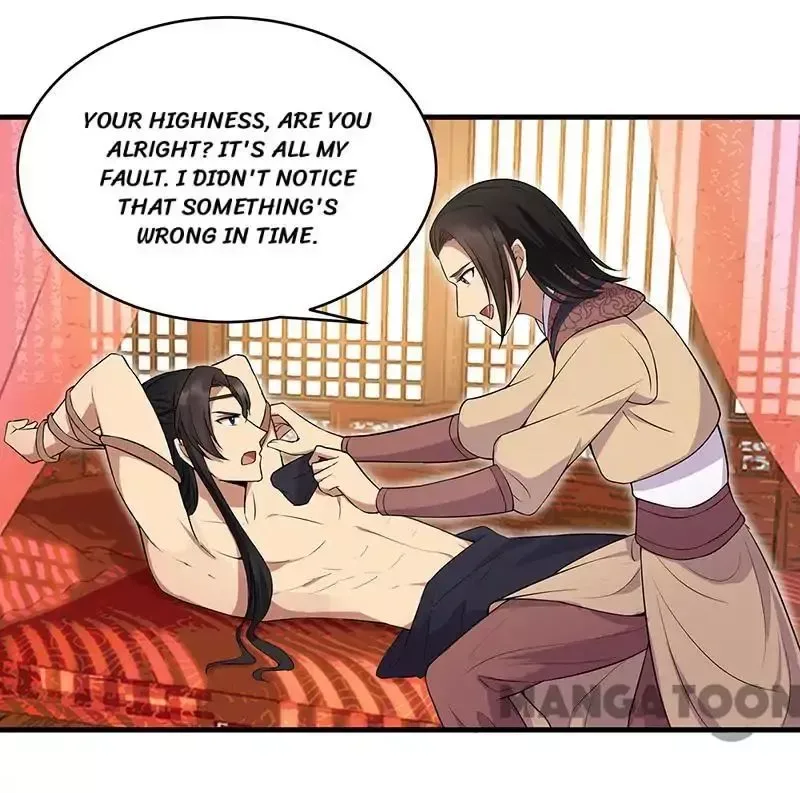 Revenge of a Fierce Princess Chapter 119 page 6