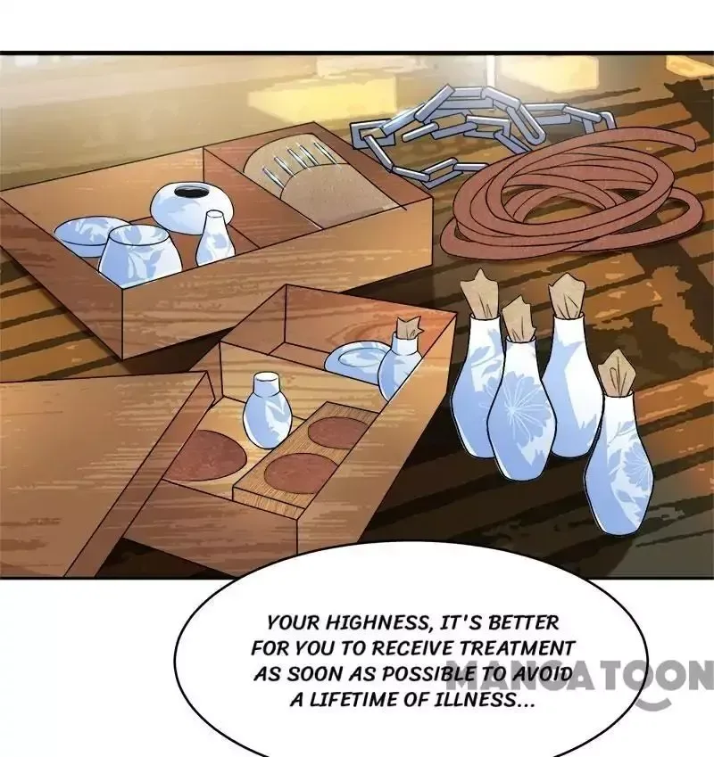 Revenge of a Fierce Princess Chapter 119 page 12