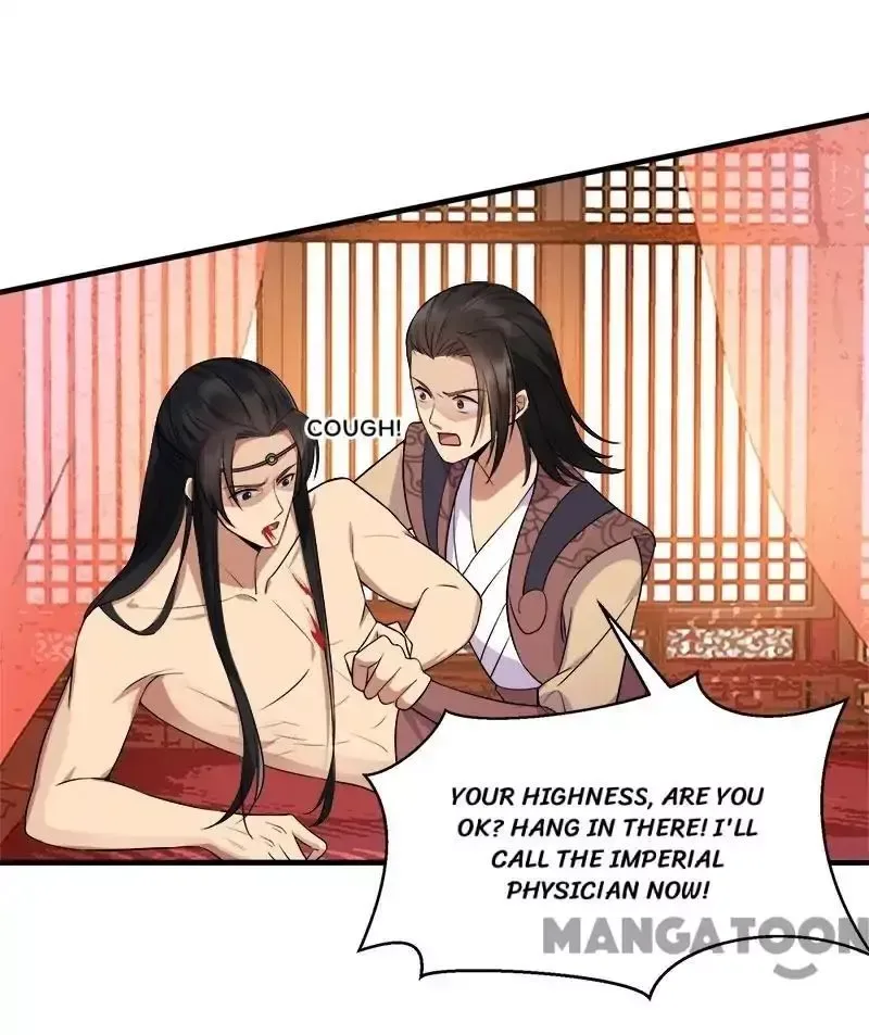 Revenge of a Fierce Princess Chapter 119 page 10