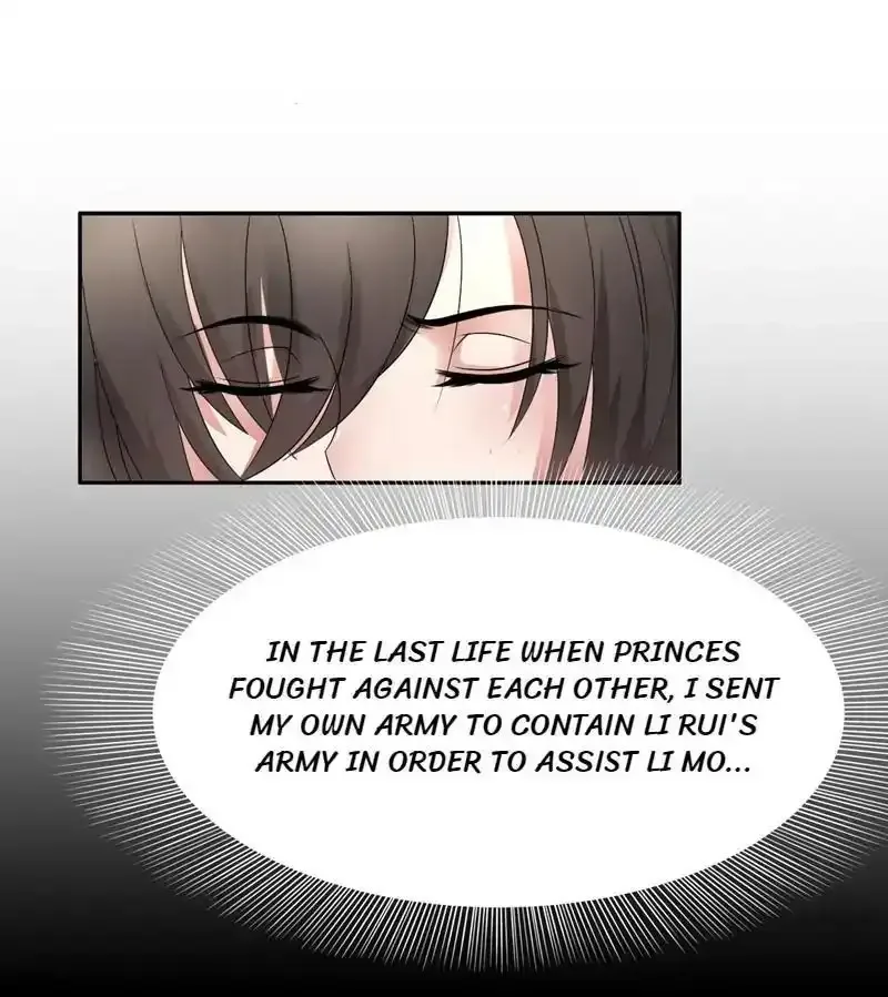 Revenge of a Fierce Princess Chapter 12 page 21