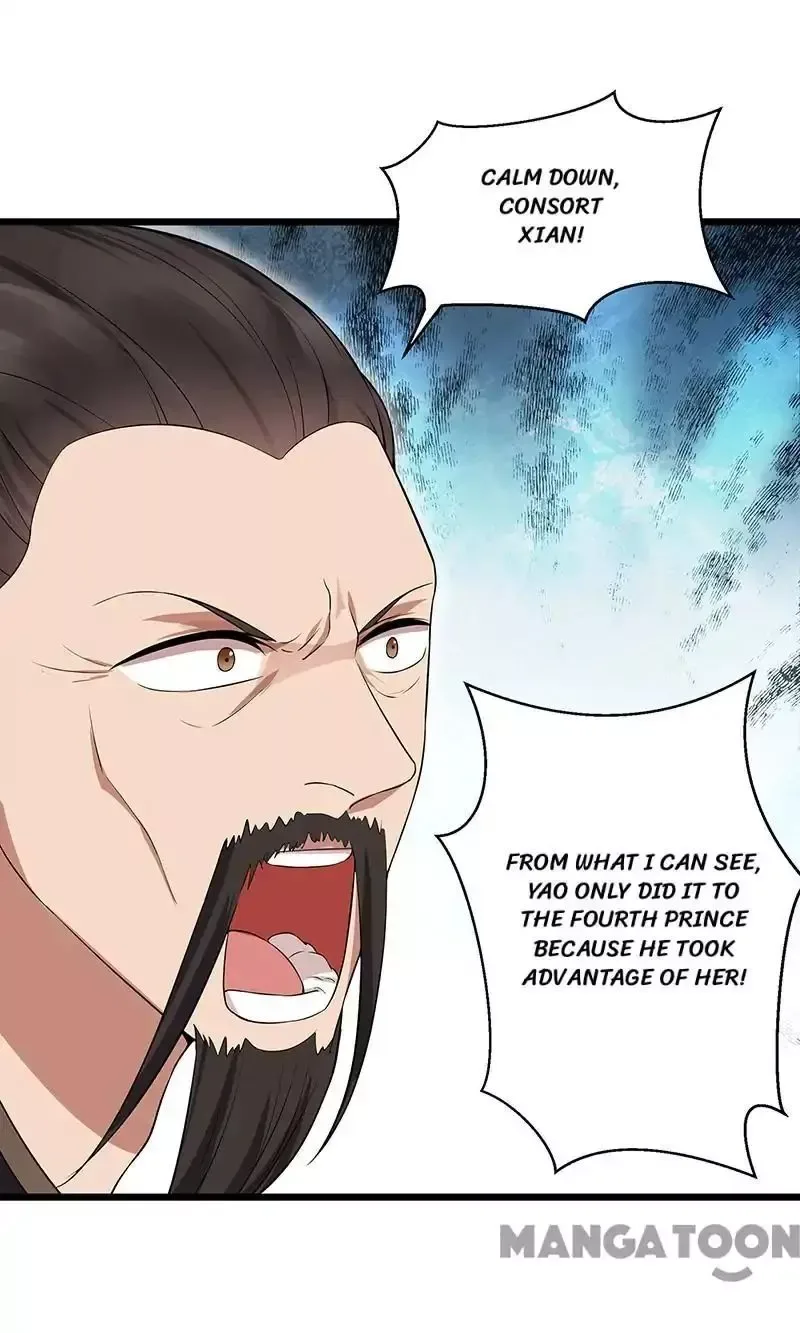 Revenge of a Fierce Princess Chapter 120 page 23