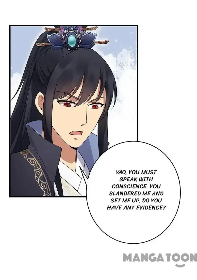 Revenge of a Fierce Princess Chapter 121 page 3