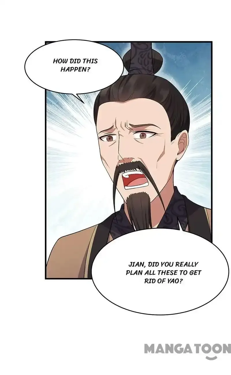 Revenge of a Fierce Princess Chapter 121 page 13