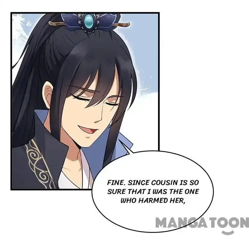 Revenge of a Fierce Princess Chapter 121 page 19