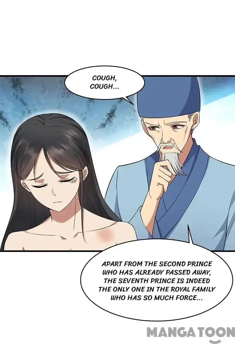 Revenge of a Fierce Princess Chapter 121 page 12