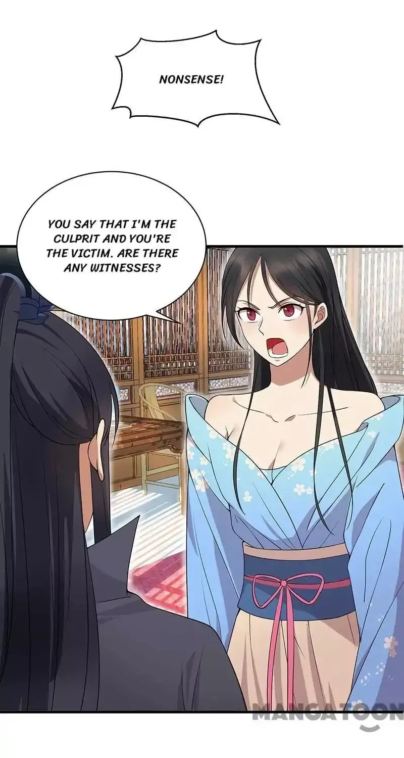 Revenge of a Fierce Princess Chapter 122 page 1