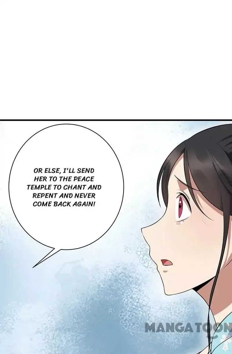 Revenge of a Fierce Princess Chapter 122 page 20