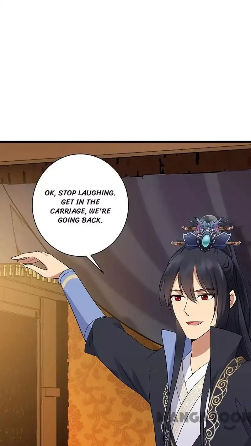 Revenge of a Fierce Princess Chapter 122 page 33