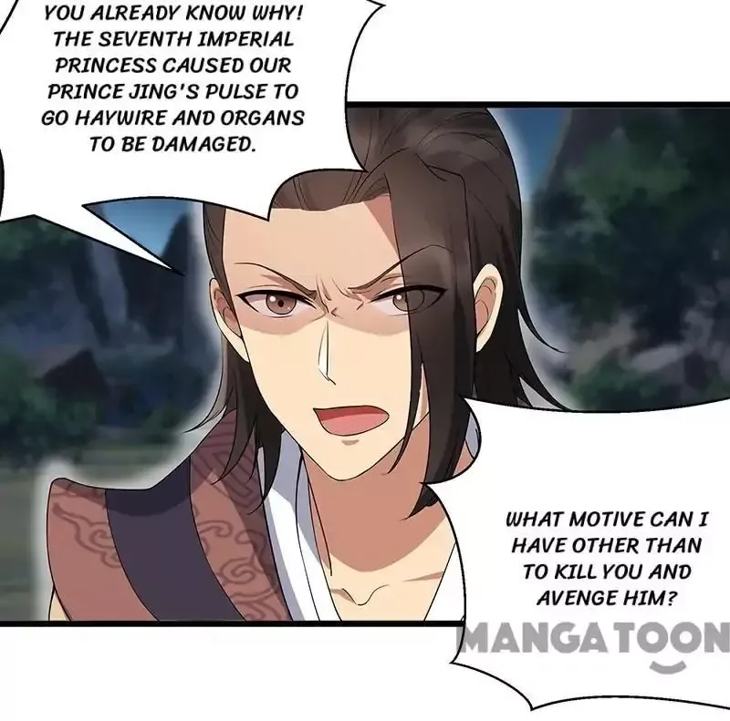 Revenge of a Fierce Princess Chapter 123 page 24