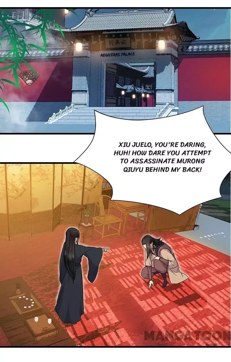 Revenge of a Fierce Princess Chapter 124 page 29