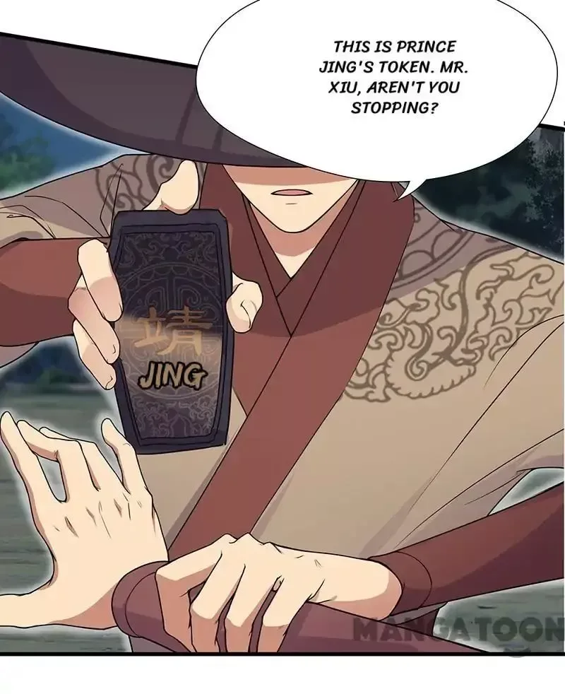 Revenge of a Fierce Princess Chapter 124 page 26