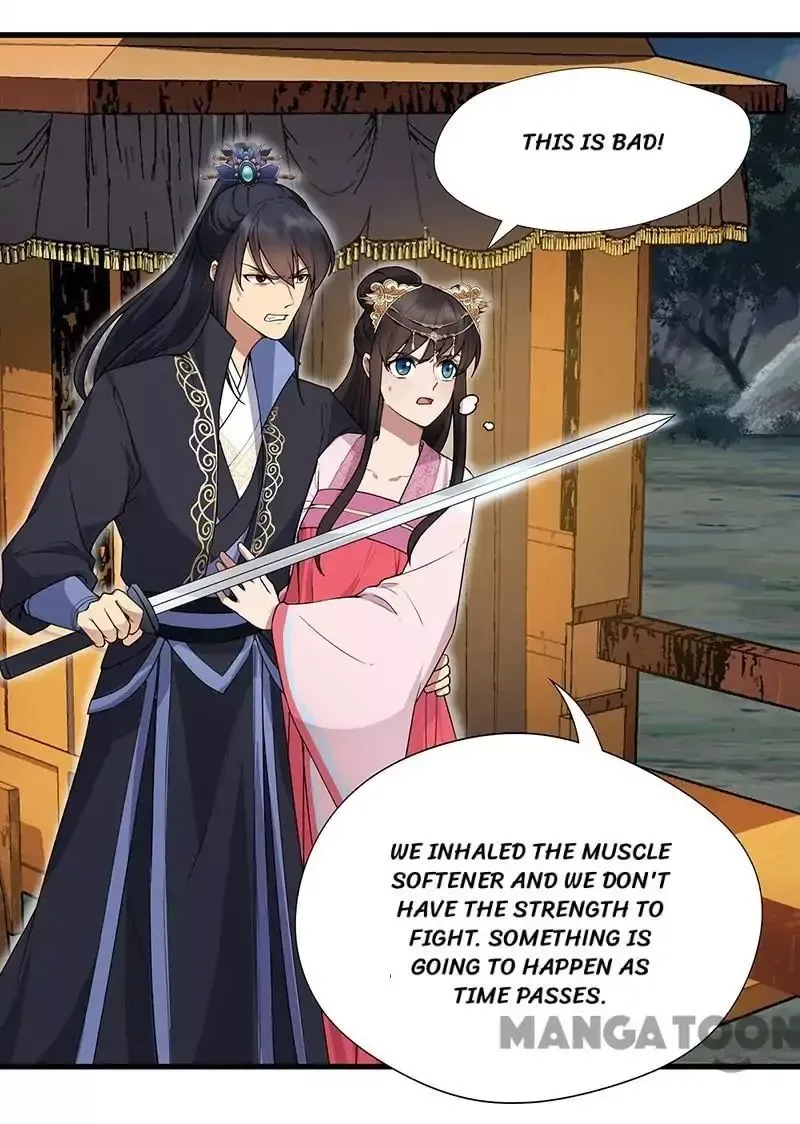 Revenge of a Fierce Princess Chapter 124 page 6