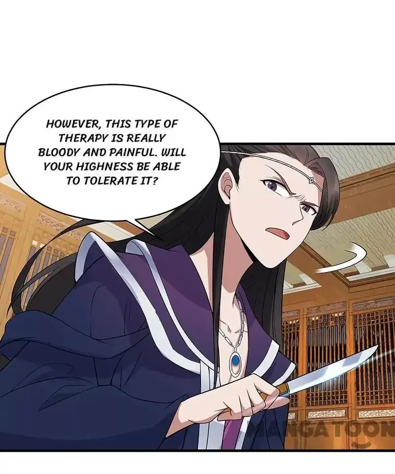 Revenge of a Fierce Princess Chapter 125 page 27