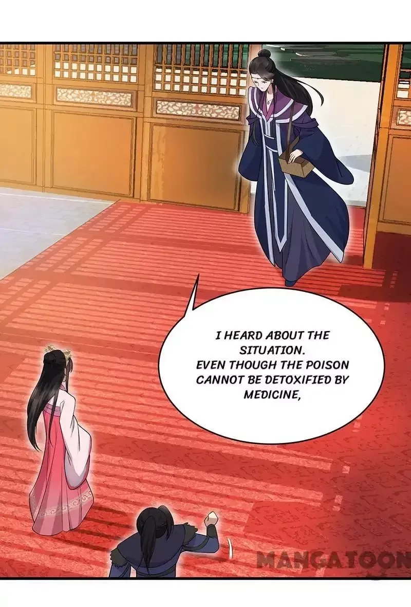 Revenge of a Fierce Princess Chapter 125 page 21