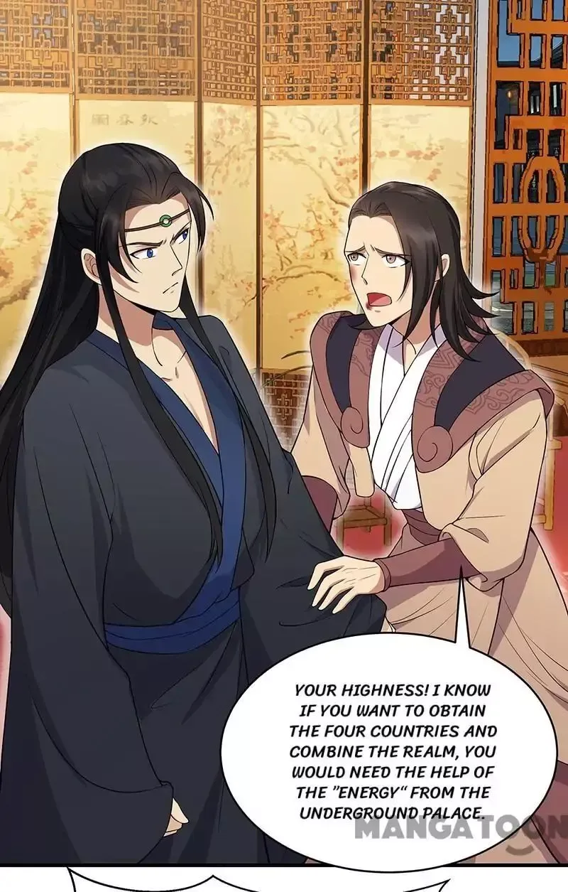 Revenge of a Fierce Princess Chapter 125 page 4