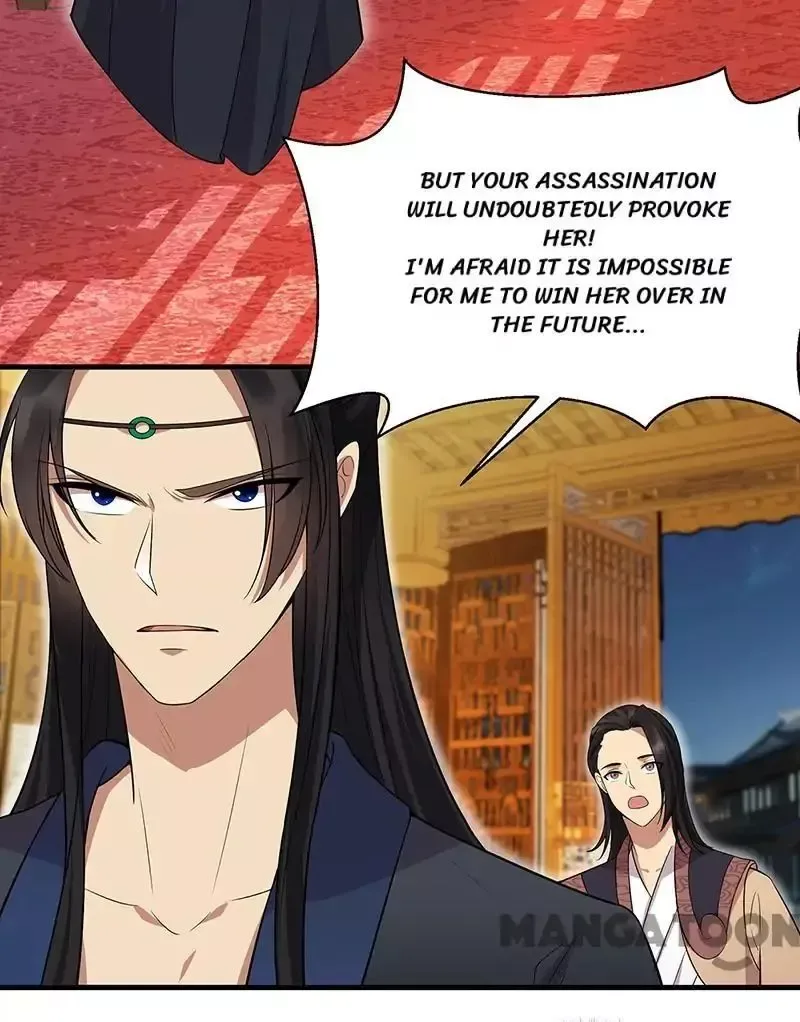 Revenge of a Fierce Princess Chapter 125 page 8