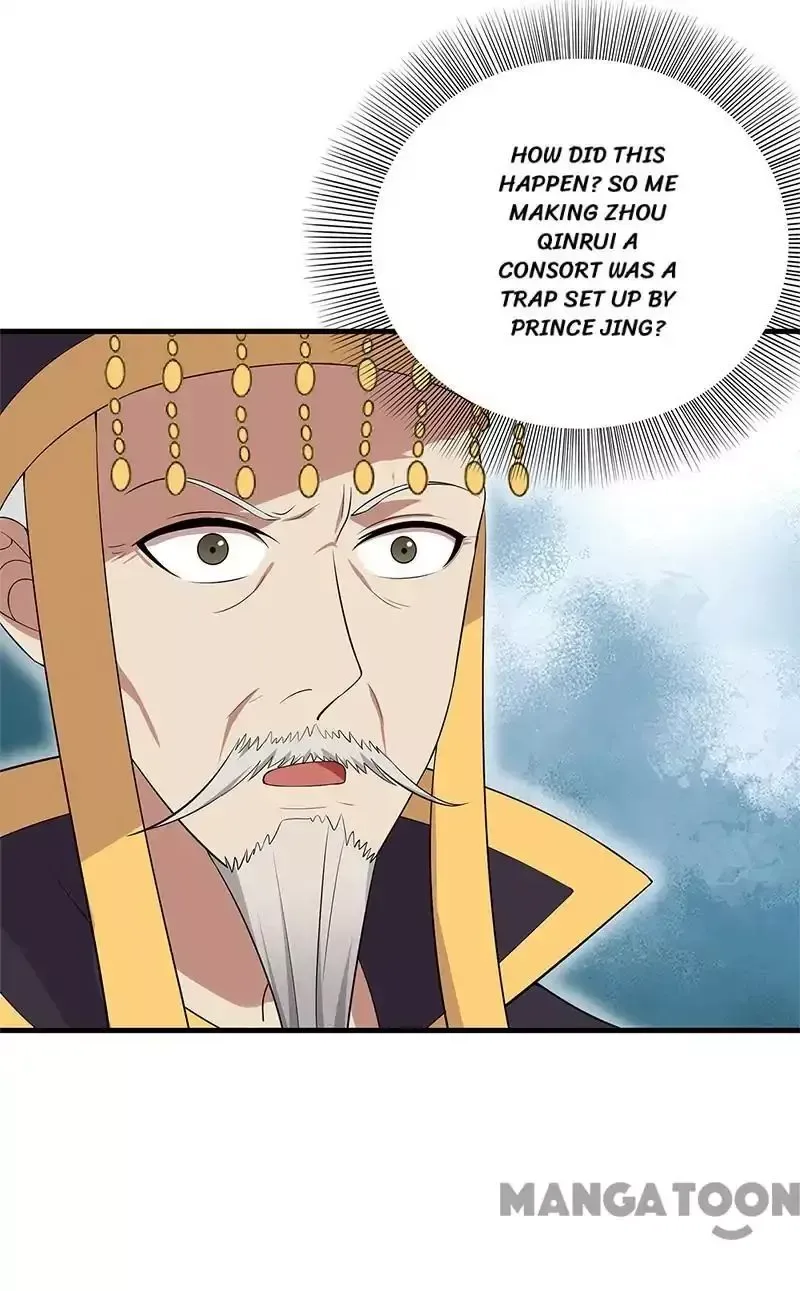 Revenge of a Fierce Princess Chapter 126 page 16