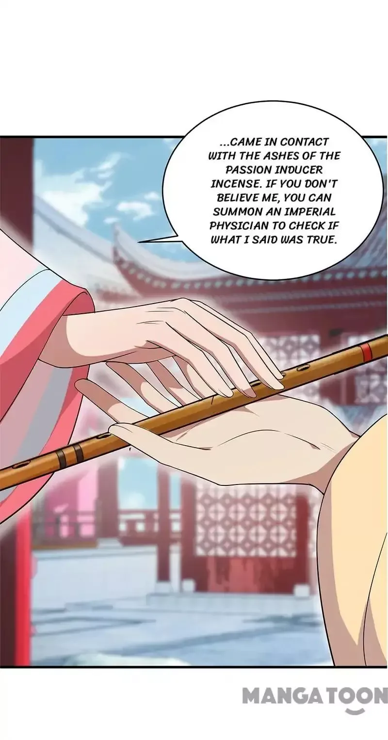 Revenge of a Fierce Princess Chapter 126 page 12