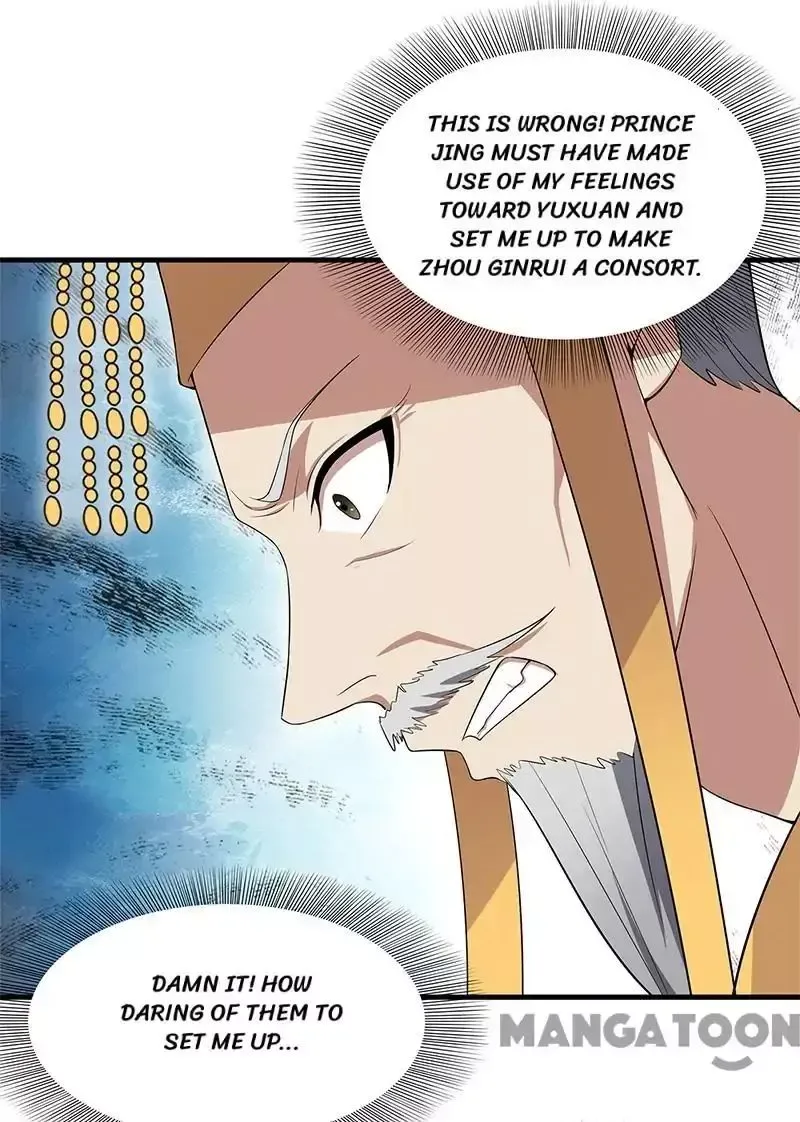 Revenge of a Fierce Princess Chapter 126 page 31