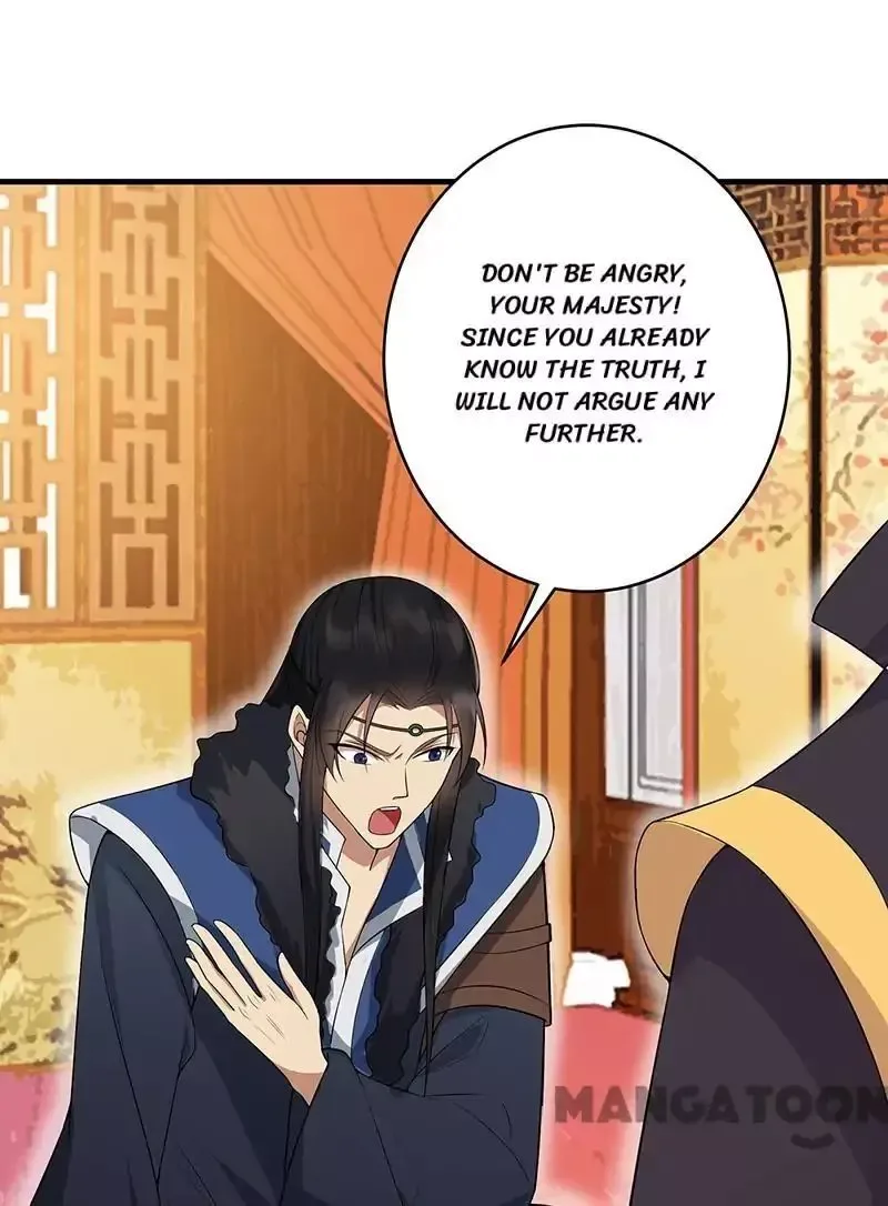 Revenge of a Fierce Princess Chapter 127 page 6