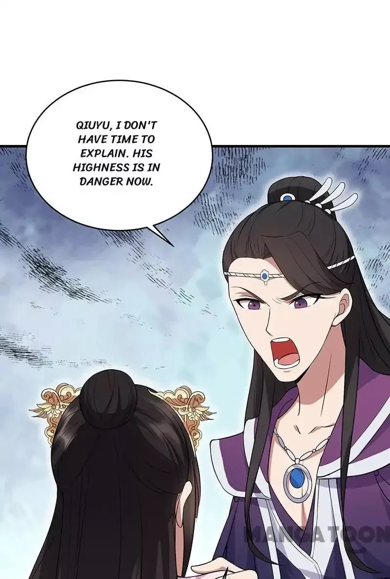 Revenge of a Fierce Princess Chapter 128 page 30