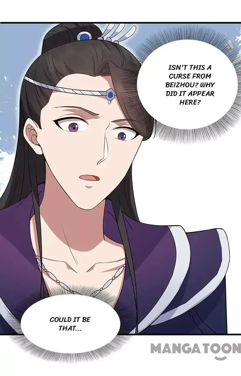 Revenge of a Fierce Princess Chapter 128 page 27