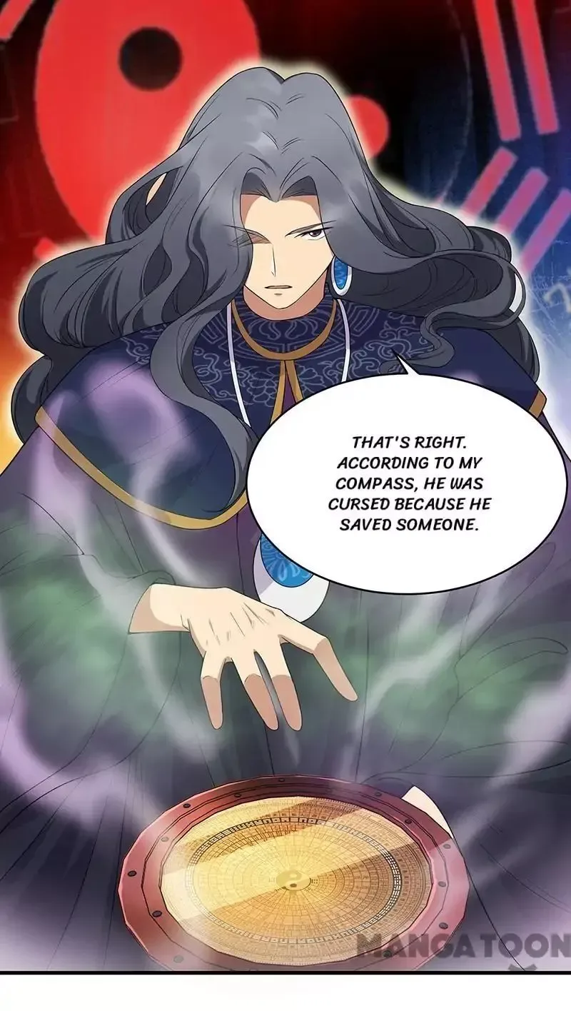 Revenge of a Fierce Princess Chapter 129 page 15
