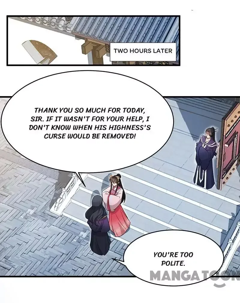 Revenge of a Fierce Princess Chapter 129 page 24