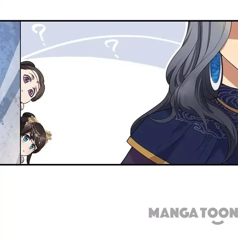 Revenge of a Fierce Princess Chapter 129 page 30