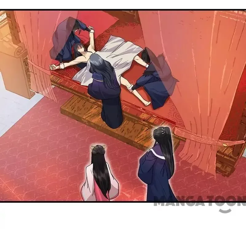 Revenge of a Fierce Princess Chapter 129 page 9