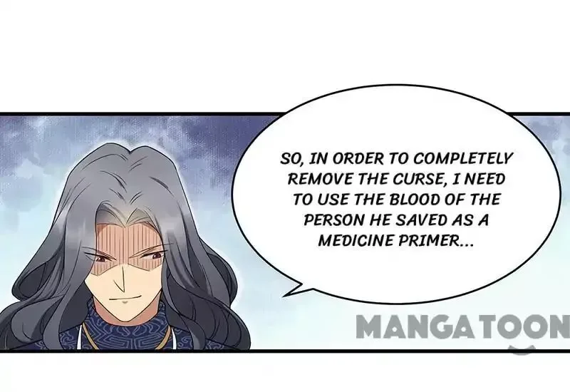 Revenge of a Fierce Princess Chapter 129 page 16