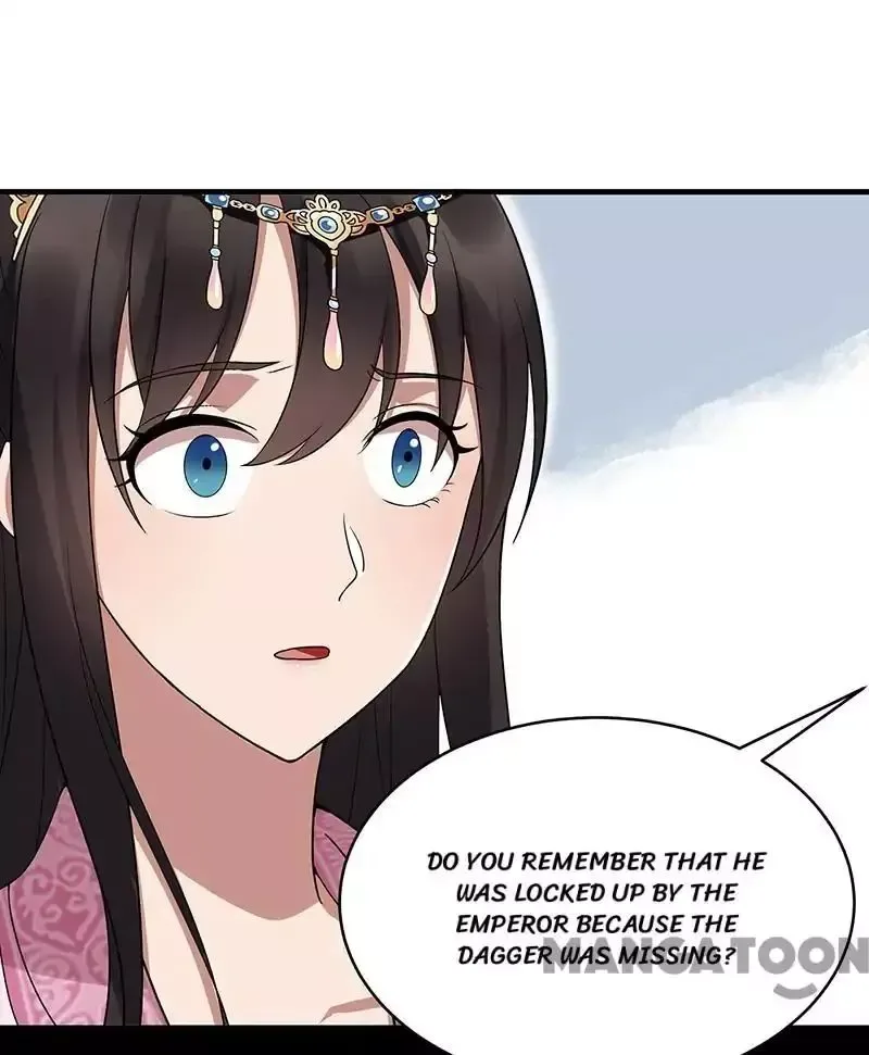 Revenge of a Fierce Princess Chapter 130 page 26