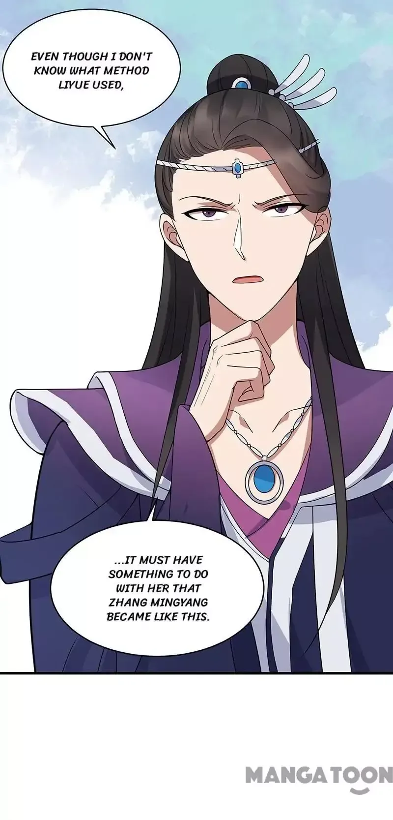 Revenge of a Fierce Princess Chapter 130 page 28