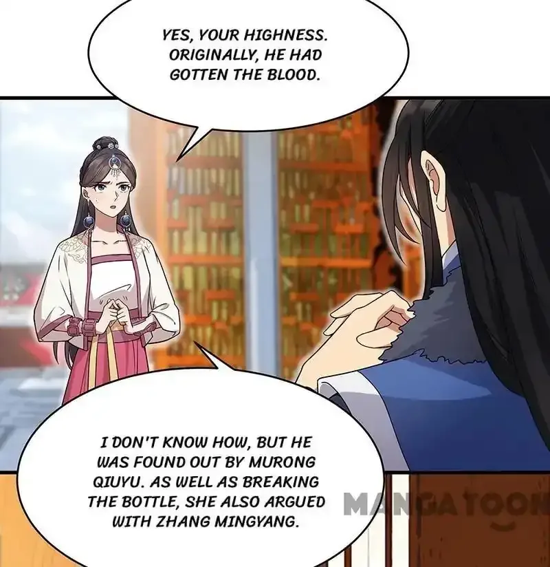 Revenge of a Fierce Princess Chapter 131 page 2